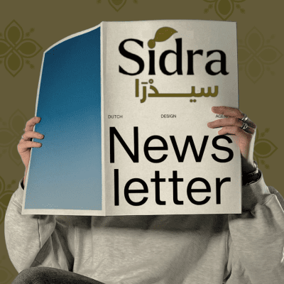 اخبار الشركة