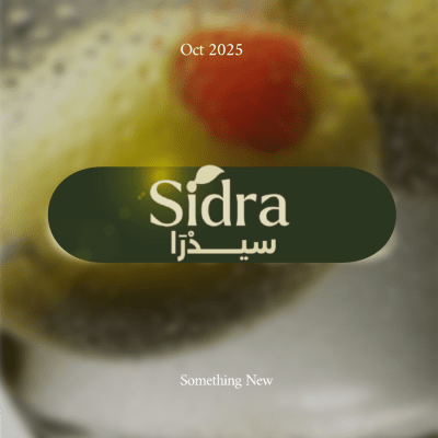 أخبار المنتجات