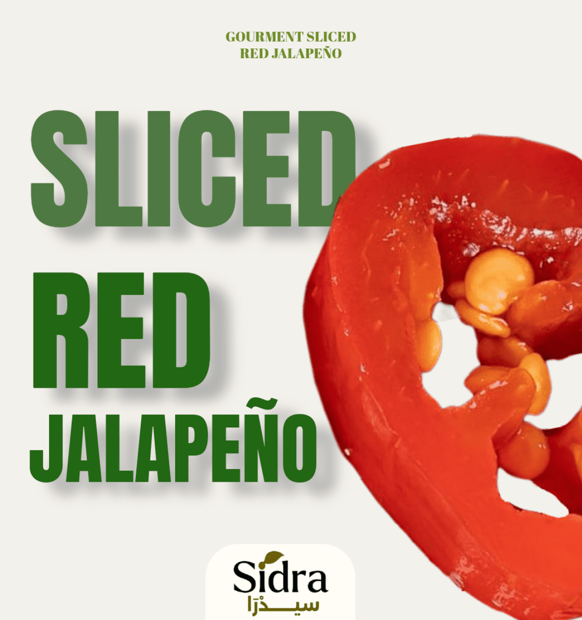 فلفل هلابينو احمر شرائح