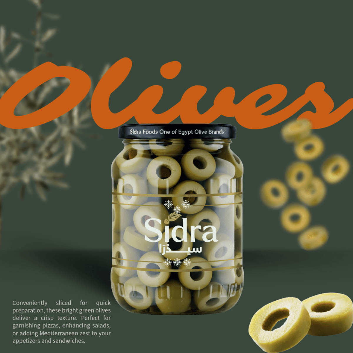 Sliced ​​Green Olives
