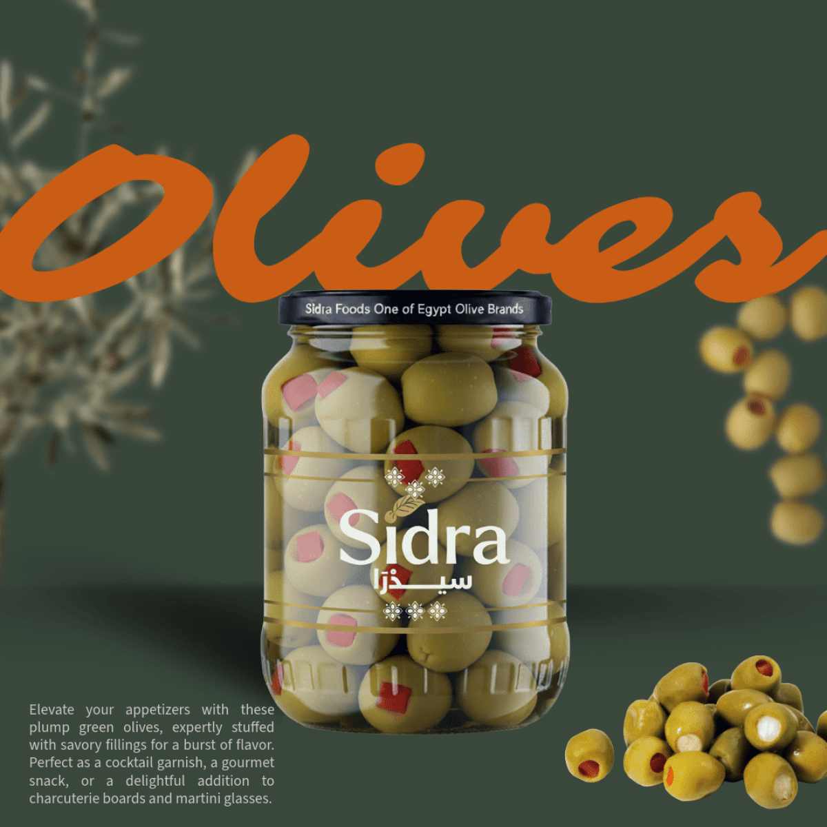 Stuffed Green Olives