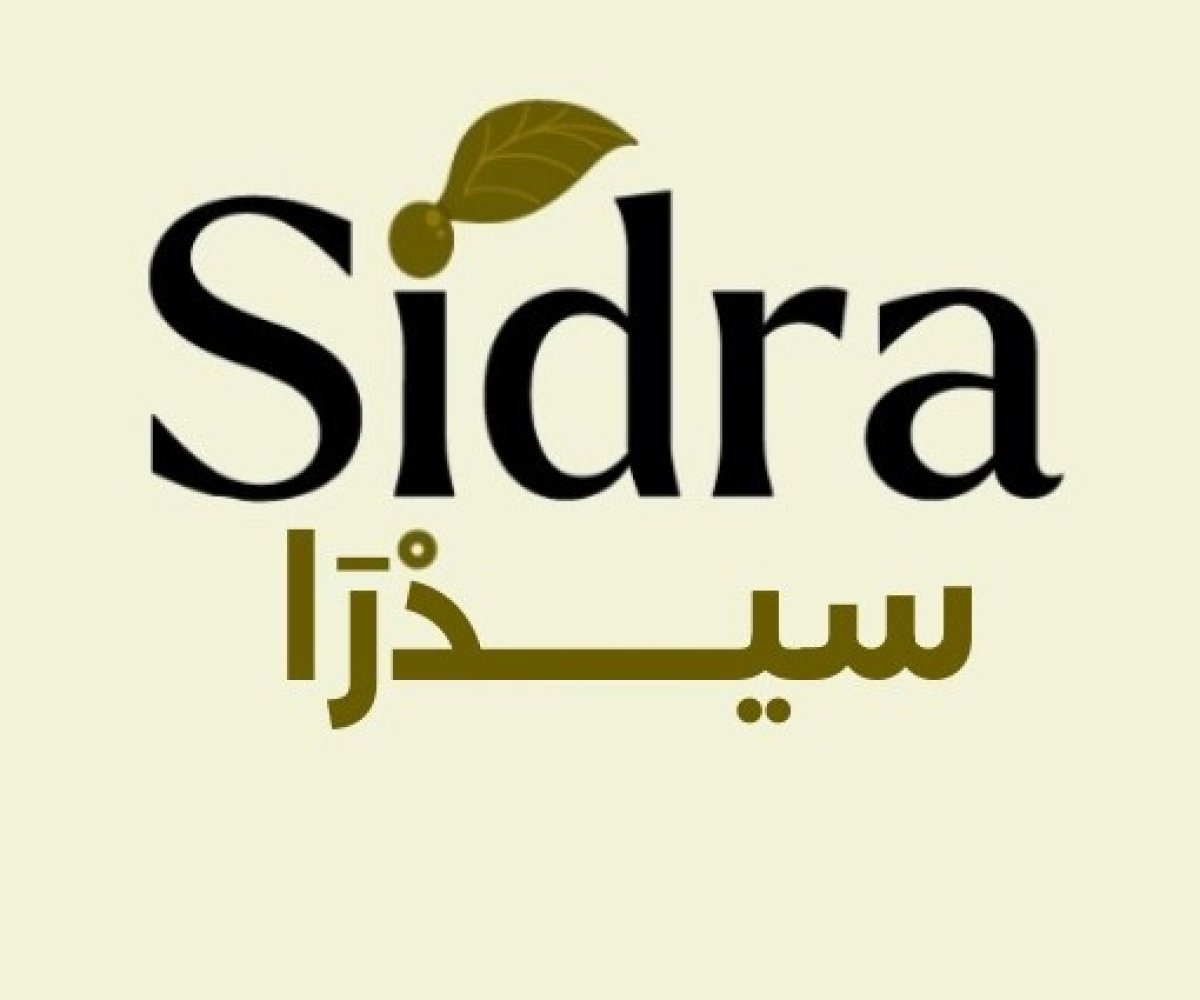 نبذة عن شركة Sidra Foods